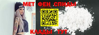 винт Кунгур