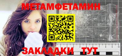 стаф Кумертау
