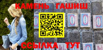 дживик Азнакаево