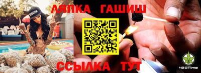 винт Кунгур