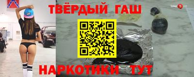 дурь Кулебаки