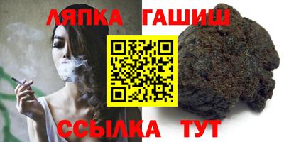 стаф Кумертау