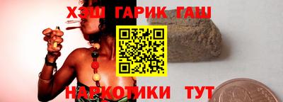 дурь Кулебаки