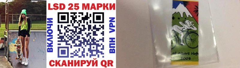 kraken маркетплейс  маркетплейс официальный сайт  Марки NBOMe 1,5мг  Махачкала 