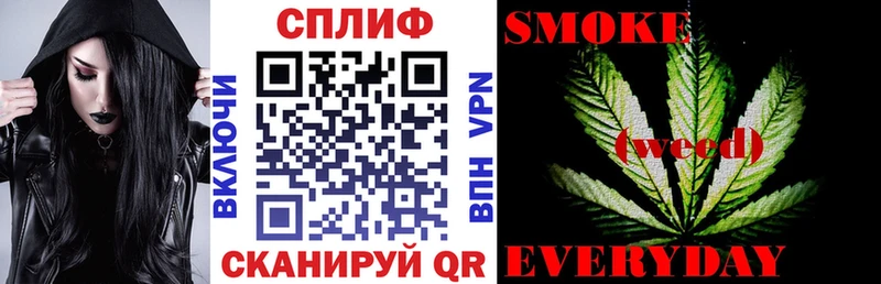 Конопля Ganja  мориарти как зайти  Махачкала 